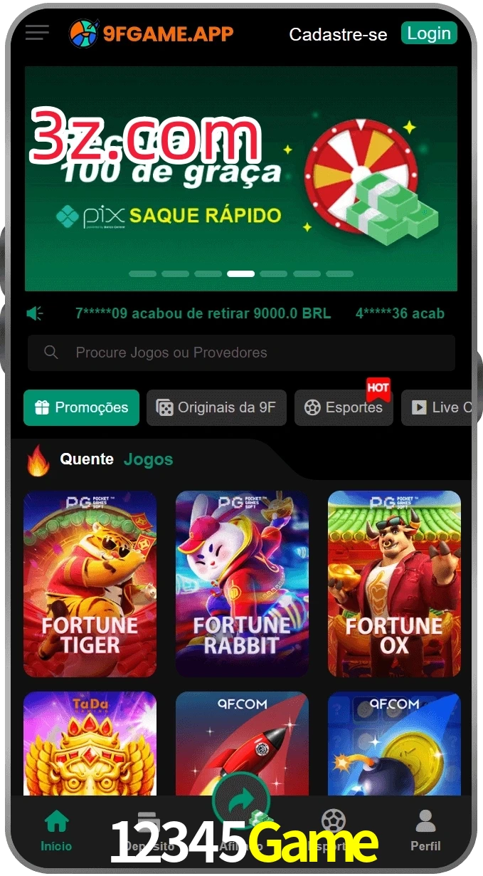 12345Game