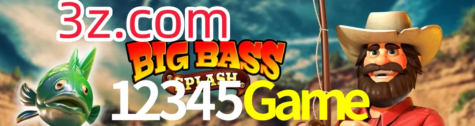 12345Game