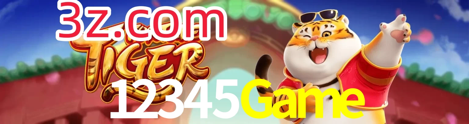 12345Game