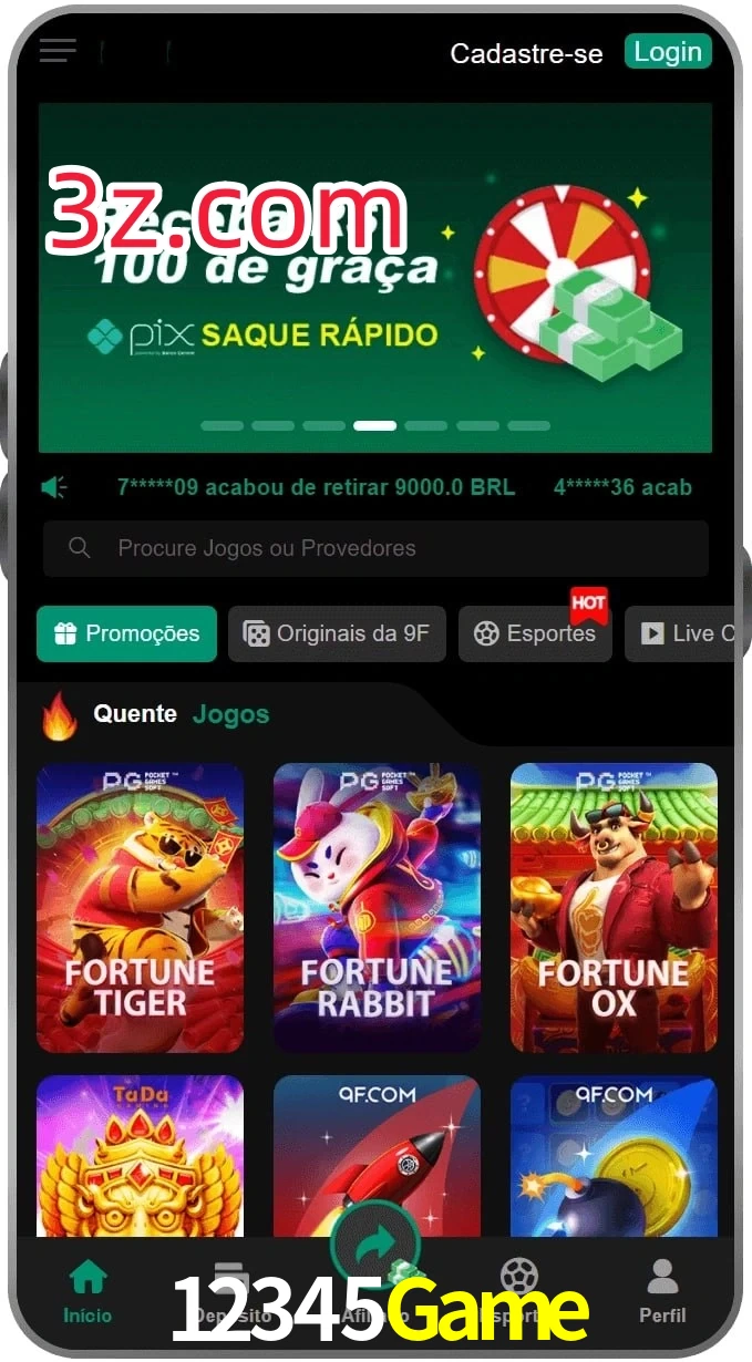 12345Game