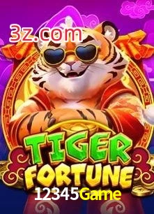 12345Game